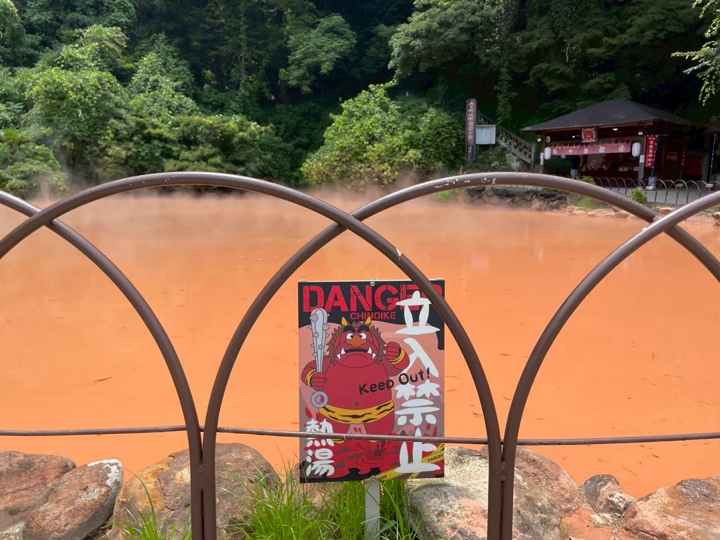 Chinoike Jigoku, Beppu
